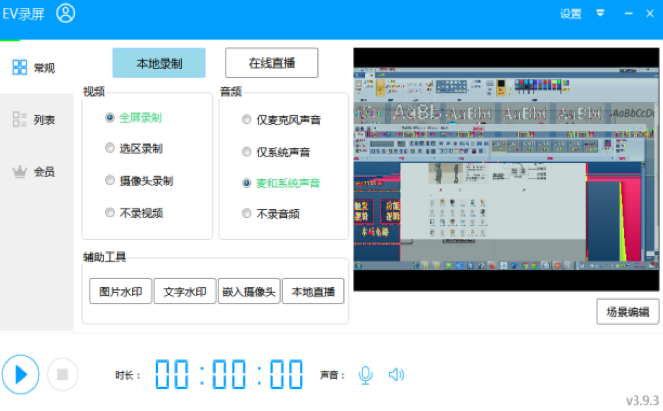 1582794489771_10dfd83b-6c61-fa38-7fe8-223dfc1b2918.png